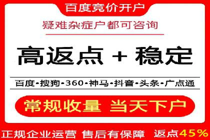 短视频平台的信息流优化实践与效果