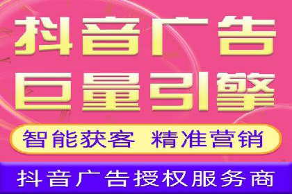 创新推广开户模式案例分析